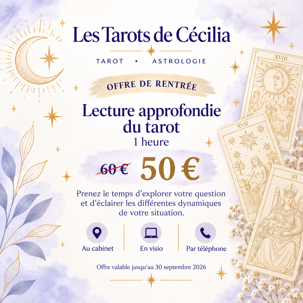 Offre de rentree sept cecilia